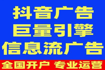 百度运营推广实战技巧，这些成功案例值得借鉴