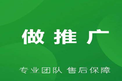 SEM推广优化策略——以某知名企业为例