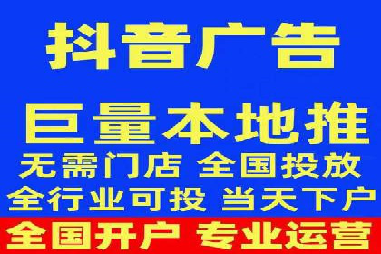 房地产行业SEM服务的营销策略探讨