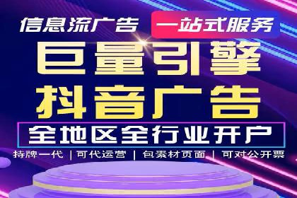 百度推广案例分析：如何实现品牌曝光